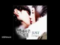 JUST (저스트)_ I Love You [별에서 온 그대 OST Part.5, You Came From The Stars OST Part.5]_Full Audio