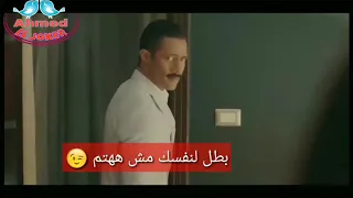 مهرجان بس يابابا وبس يا عم 