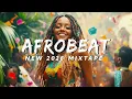 Lagu AFROBEAT NEW YEAR 2026 PARTY MIX – Inspired By Burna Boy, Wizkid, Rema, Ayra Starr
