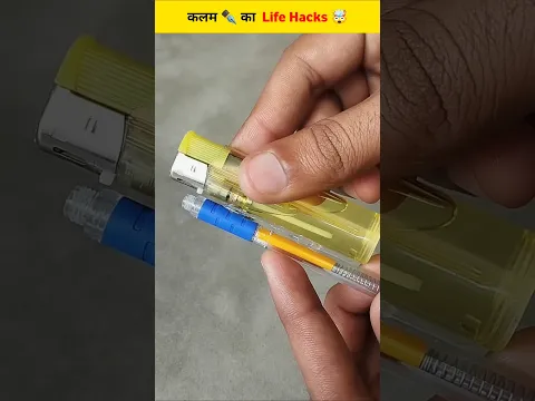 A toy made from a lighter and a pen. 😱