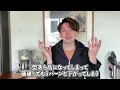 【テレビショッピングの闇】ジャパネット意外ではおすすめできない理由解説します！！