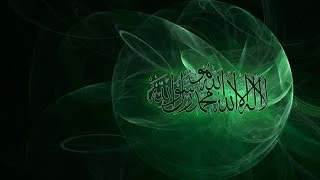 sami yusuf the source