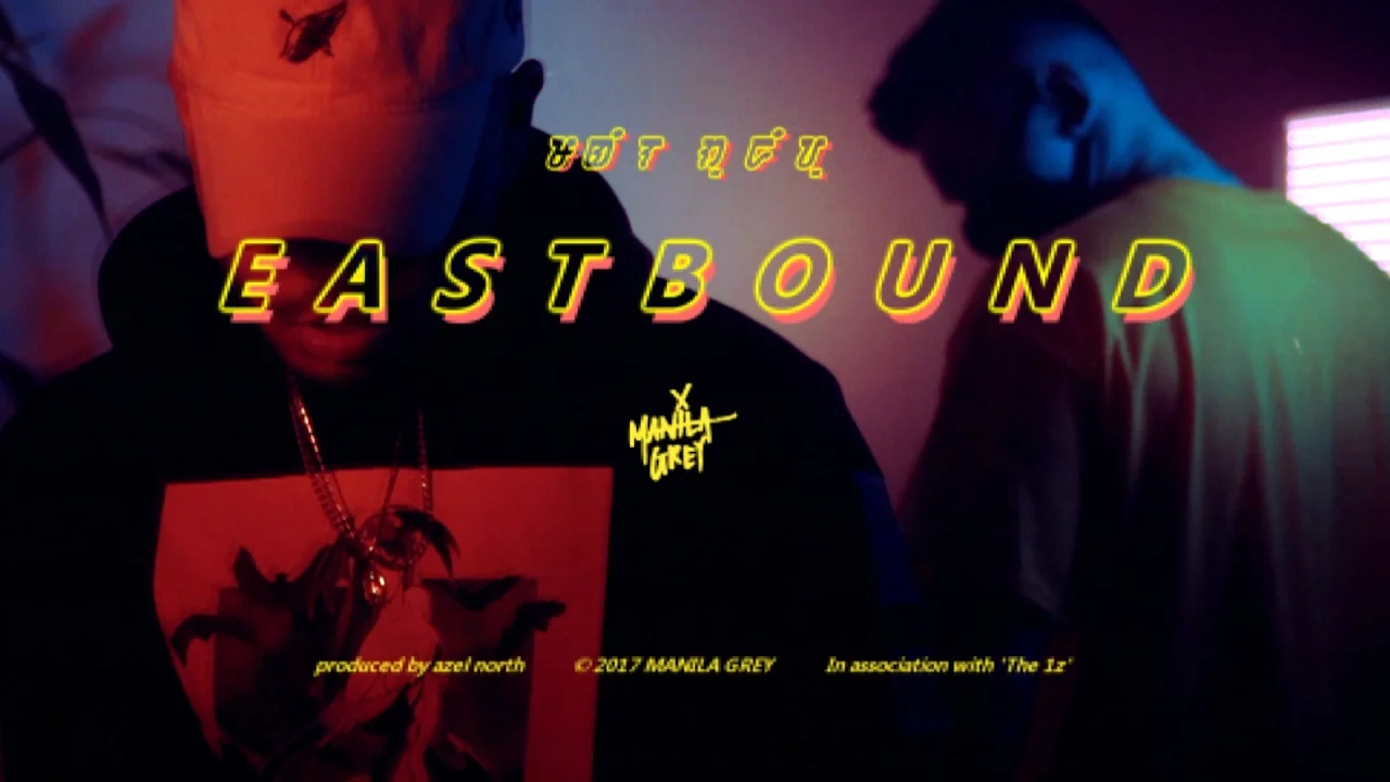 MANILA GREY - Eastbound (prod. azel north) (Official Lyric Video)