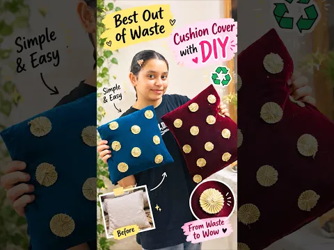 Day-80| Best out of Waste *CUSHION-DIY* 💙♥️🤩 #minivlog #youtubeshorts #diy #bestoutofwaste #fyp