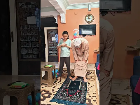 ابنك علي ماتربيه| الصلاة عماد الدين 🤍💚