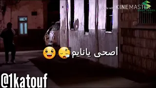 حالة واتس رمضان  مسحراتي يانايم وحد الدايم دندنها