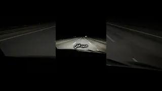 حسين العلي   اوآه قلبي عليك التاع دندنها