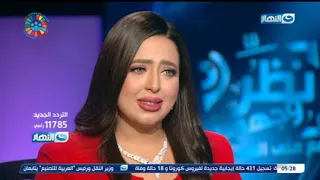 وجهة نظر مع منى العمدة    طبعا ما صلتش العشا    القصيدة التي ابكت هشام الجخ دندنها