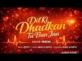 🎶 Ichak Dana 💃 | Meethe Mein Kya Hai | New Hindi Song 2026 🔥 #IchakDana #HindiSongs #TrendingSongs