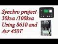 Download Lagu Synchro project 30kva and 100kva with mpg using r450t  