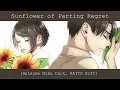 Download Lagu [Hatsune Miku Dark, KAITO Soft] Sunflower Of Parting Regrets [Vocaloid Cover] - Mixed by Eaver