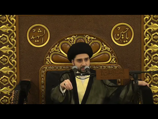 ⁣ثواب ذكر الإمام الحسين عند شرب الماء - سيد حسين شبر