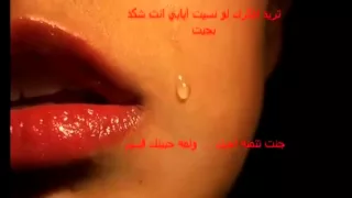 من دارت بيا الدنيا  من دارت بيا الدنيا