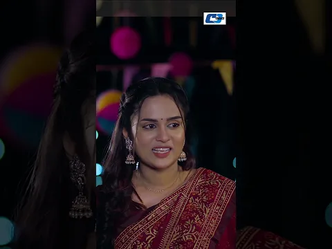 নাটক: দুই বধু এক স্বামী #cdchoice #banglanatok #comedy #lovestory