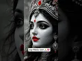 Lagu maa mujhe Darshan do #music #song #hindisong bhakti jai Mata rani