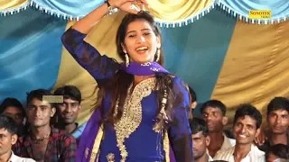 haryanvi latest video matakti chale sanju chaudhary pachhol dj rimix song trimurti