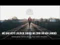 Download Lagu Gu Fang Zi Shang ~ Hargai yang kesepian