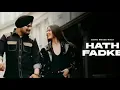Download Lagu Hath FADKE