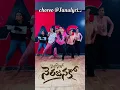 Download Lagu NERO NERO NERAJANAKA | JANULYRI | DHEE10RAJU | SHIVA VELUPULA | MAHESHPEGGARLA | SHORT VIDEO