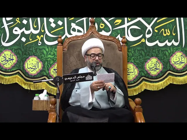 ⁣ماهو فضل بيت المقدس ؟ - الشيخ ياسين الجمري - مجلس الدعيسي