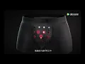 Magnetic therapy men s underwear