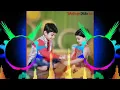 Download Lagu 💞 Meri Rakhi Ki Dor Kabhi Hona Kamjor||Raksha Bandhan Special Song 💞||Dj Jahidul Islam 💞||