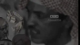 عيسى الاحسائي حظي ترد موال ويلا ويلاه 