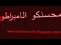 زكريات ليك اســبـوعين