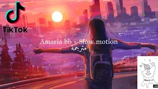 ترند التيك توك تيك تاكا تيكي تيكي تاك مترجمة Slow Motion  ترند التيك توك تيك تاكا تيكي تيكي تاك مترجمة Slow Motion