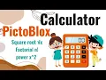 Building a Simple Calculator with Pictoblox Functions pictoblox tutorial