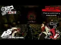 Persona 5 Royal - Madarame Will Seed Boss Fight