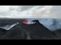 ICELAND | This Is What We’ll Remember
