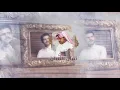 مثل الفرس - منصور الوايلي | ( حصرياً ) 2020