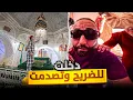 Download Lagu عشت أجواء أقدم عادة فالمغرب .. موكب الشموع بمدينة سلا 🇲🇦