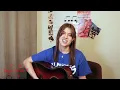 Watching You (Robinson) Cover - Jenni Smith