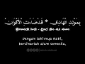 Lagu Bimaulidil Hadi - Lirik + terjemah + arti
