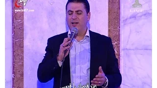 ترنيمة ها صوت الملائكة المرنم زياد شحاده أيام الحصاد ببنى سويف 