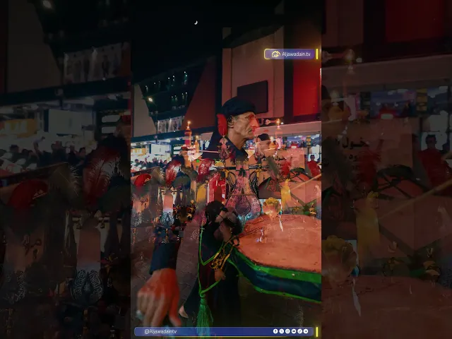 ⁣يا أبا عبد الله ما زالت العيون دامعة والقلوب مفجوعة تستذكر يوم عاشوراء وما جرى فيه من ظلمٍ وألم.