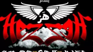 مهرجان هز هز السادات وففتي دندنها