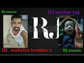 Download Lagu Piya ki marod Vijay Verma super hit song