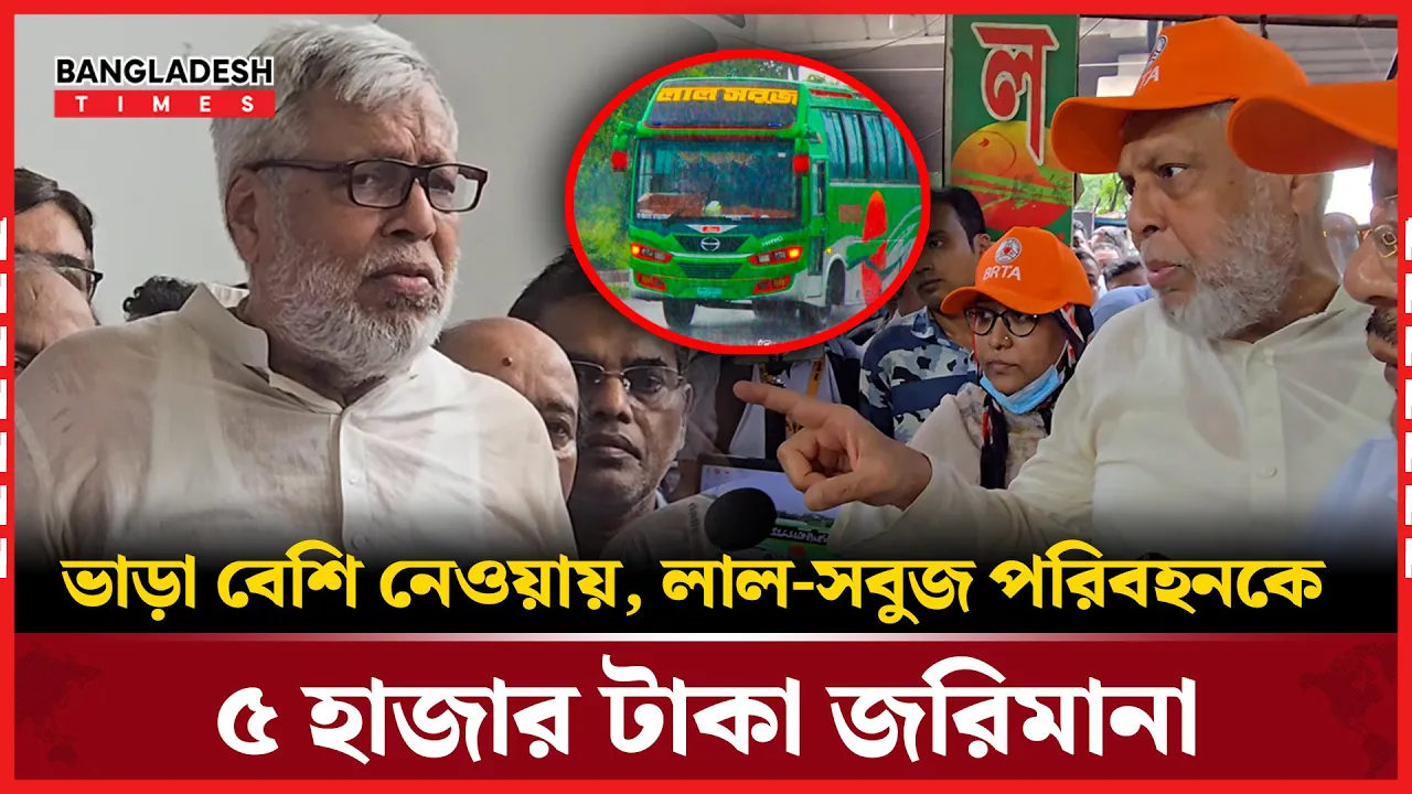 ঈদের রেলযাত্রা তদারকিতে এসে যা বললেন সড়ক উপদেষ্টা