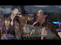 Download Lagu Noo Phước Thịnh “Chạm Khẽ” Khán Giả Đà Lạt “Một Chút Thôi\