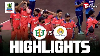 Highlights | IUBAT VS Southeast University | Match 27 | Clemon Indoor University Cricket 2026