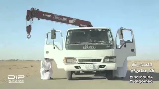 شله يالغالي على هونك مرحبا مليون والنور فلاج الظلام جودة عالية 