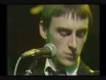 The Changing man (Demo) ★ Paul Weller