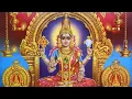 Lagu ShrI MookAmbikA Vaibhavam | ஶ்ரீமூகாம்பிகா வைபவம் | மயிலாடுதுறை ராகவன்