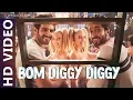 Lagu BOM DIGGY DIGGY 2018 I OFFICIAL REMIX I DJ SAN I