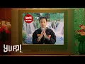 Download Lagu MAIYARAP - เลิกพูด (Prod. by SPATCHIES) | YUPP!
