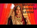 Maharani Javanta Bai full background music| bharat ka veer putra