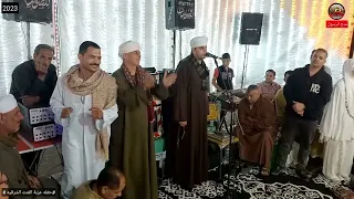 قصيده يا آل طه لشيخ مهدي يا سين التهامي في حفله مصطفى حلوانى في عزبة الفنت الشرقيه 